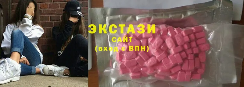 Ecstasy Дубай  omg ТОР  Бирюч 